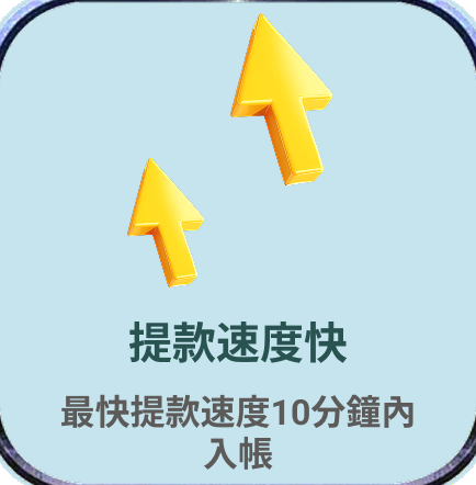 info3 1