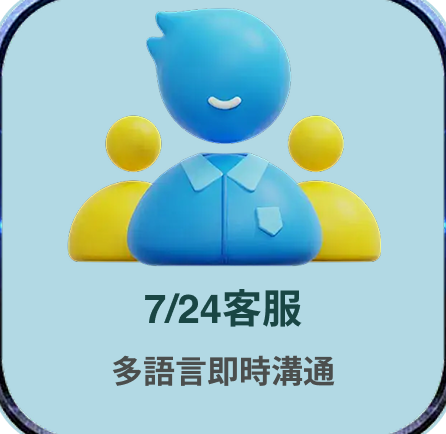 info5 1